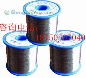 廈門機械設備回收 廈門舊機械設備回收 廈門工廠設備回收_五金、工具_世界工廠網中國產品信息庫