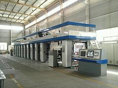 福建印刷機(jī)品牌 福建優(yōu)質(zhì)印刷機(jī)供應(yīng)商是哪家