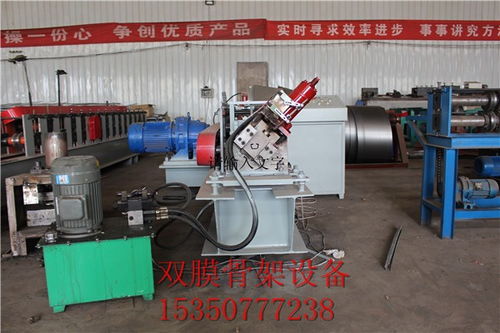 特殊時期特惠 120大棚雙梁C型鋼骨架設備，云浮與廈門機械優勢價格